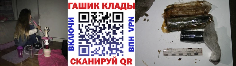 Наркошоп купить Альфа ПВП  Мефедрон  Гашиш  Конопля  Симферополь