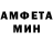МЕТАДОН VHQ Erykha Aloba