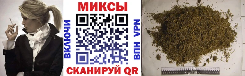 БУТИРАТ 1.4BDO  Купить  Симферополь 