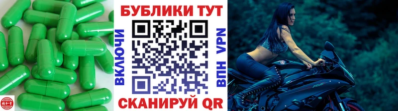 Купить закладки  Симферополь  Ecstasy louis Vuitton 