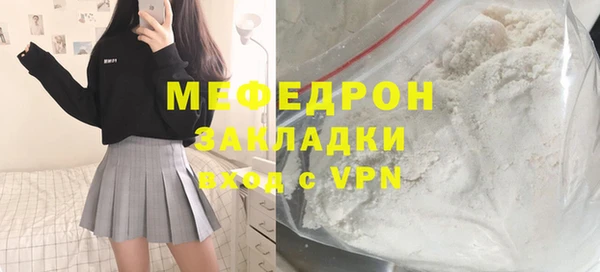 скорость Кулебаки