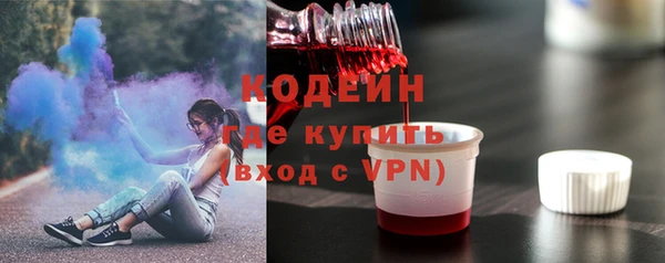 мефедрон мука Краснотурьинск