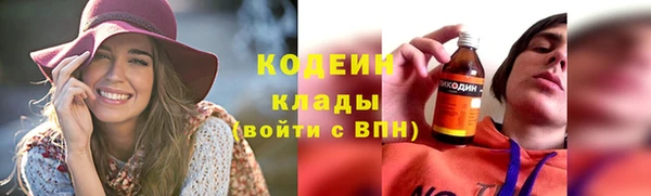 мефедрон мука Краснотурьинск
