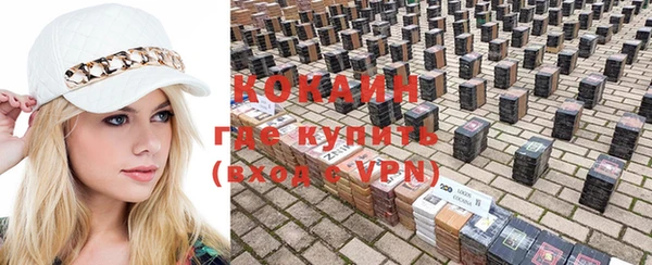 скорость Кулебаки