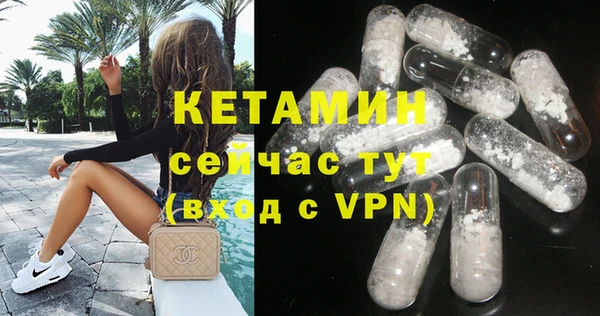 каннабис Краснослободск