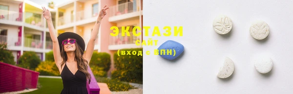 мефедрон мука Краснотурьинск