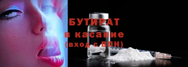 шишки Кукмор