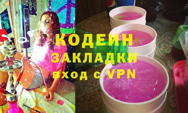 шишки Кукмор