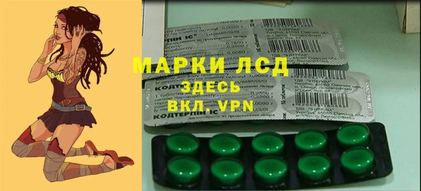 мефедрон мука Краснотурьинск