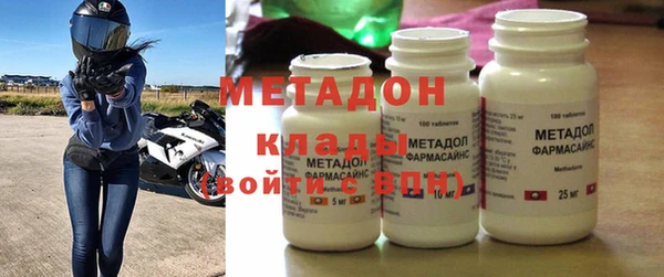мефедрон мука Краснотурьинск