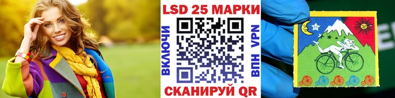 Марки NBOMe 1,5мг  Купить где  Симферополь 