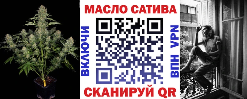 Купить где  Симферополь  Дистиллят ТГК вейп 